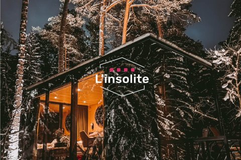 Hostellerie La Claire Fontaine - Nouveau sauna en pleine nature et séjours St Valentin.